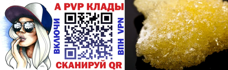darknet состав  Бердск  Альфа ПВП мука  ОМГ ОМГ ссылки 