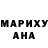 Кетамин VHQ Vera Yasinetskaya