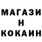 ГАШ 40% ТГК Naganda Andriy