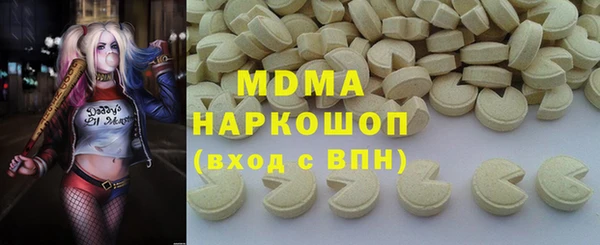 дмт Алзамай