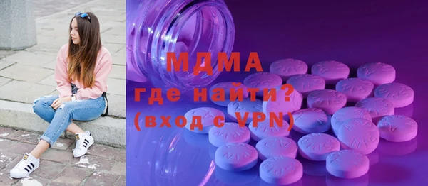 дмт Алзамай