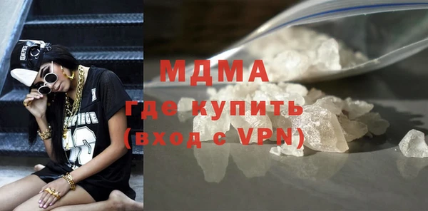 ALPHA PVP Алексин