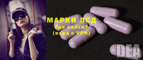 прущие крисы Алексеевка
