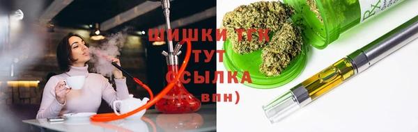 ALPHA PVP Алексин