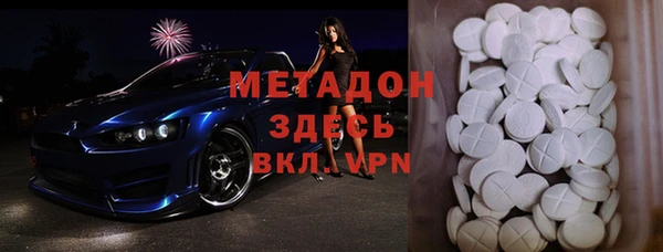 дмт Алзамай