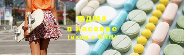 сатива Зерноград