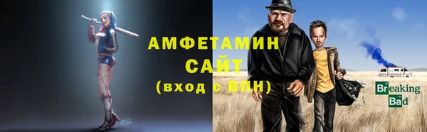 дмт Алзамай