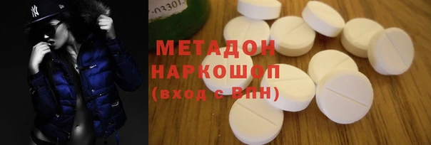 дмт Алзамай