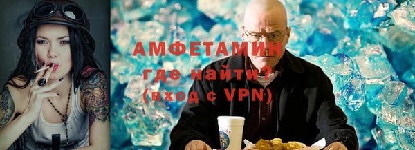 ешки Зеленокумск