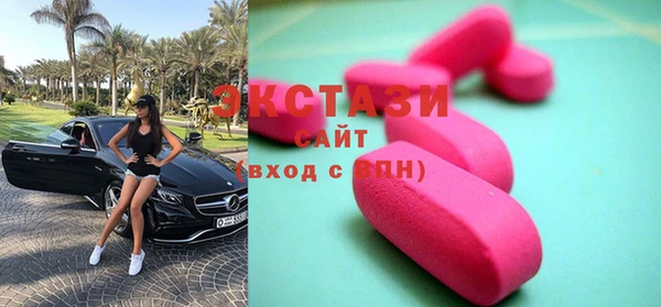 прущие крисы Алексеевка