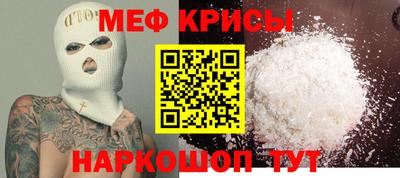 твердый Сосновый Бор