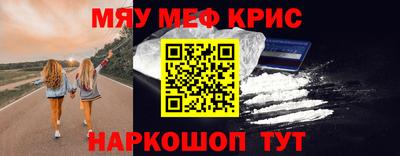 твердый Сосновый Бор