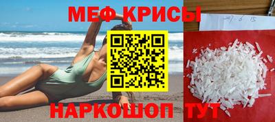 твердый Сосновый Бор