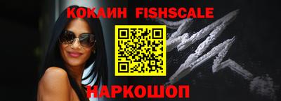 круглые Сосновоборск
