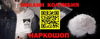 твердый Сосновый Бор