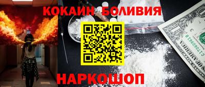 круглые Сосновоборск