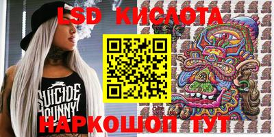 твердый Сосновый Бор