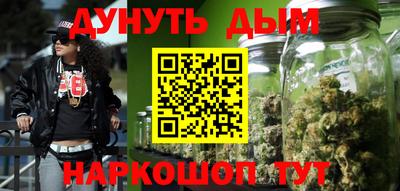 круглые Сосновоборск