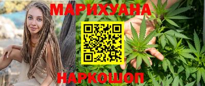 альфа пвп Сочи