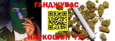 круглые Сосновоборск