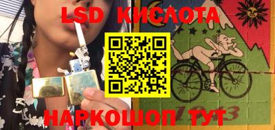 твердый Сосновый Бор