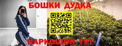 альфа пвп Сочи