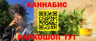 альфа пвп Сочи