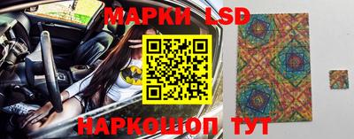 твердый Сосновый Бор