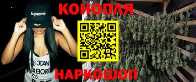 альфа пвп Сочи