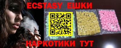 твердый Сосновый Бор