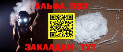 твердый Сосновый Бор