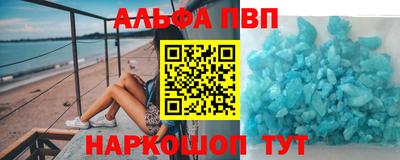 круглые Сосновоборск