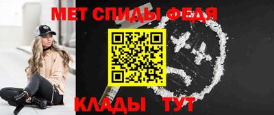 круглые Сосновоборск