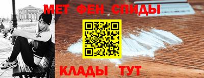 круглые Сосновоборск