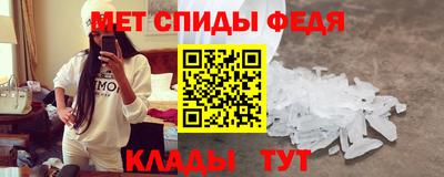 твердый Сосновый Бор