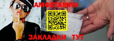 круглые Сосновоборск