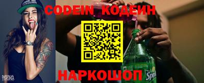 круглые Сосновоборск