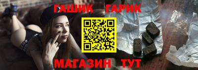 твердый Сосновый Бор