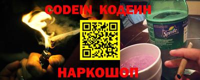 круглые Сосновоборск