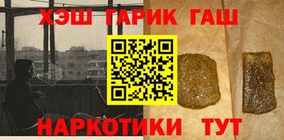 круглые Сосновоборск