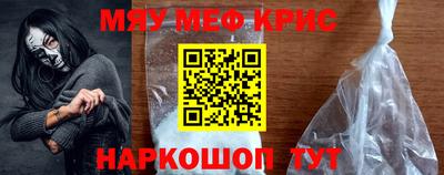 круглые Сосновоборск