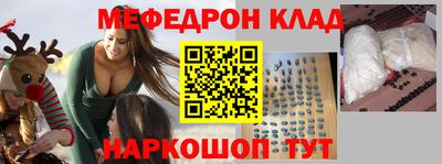 круглые Сосновоборск