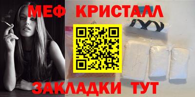 твердый Сосновый Бор