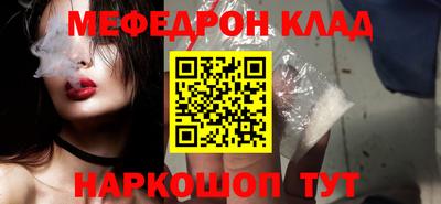 круглые Сосновоборск